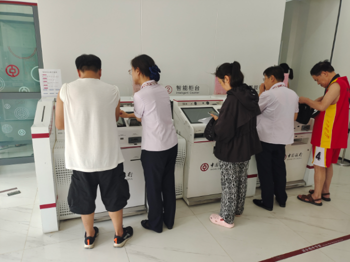 wechat_2025-08-01_102828_271